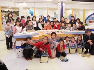 ★大仙市立太田南小学校、太田北小学校5年生のみなさん★