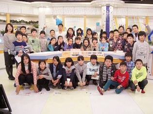 ★大仙市立花館小学校５年生のみなさん★