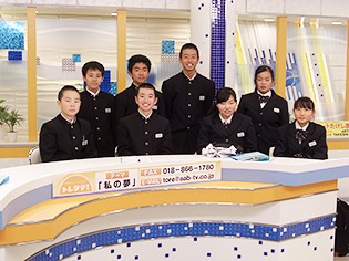 ★仙北市立生保内中学校１年生のみなさん★