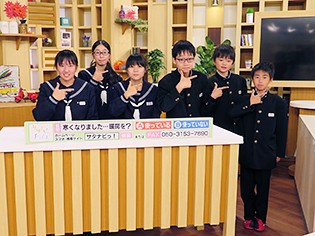 ★潟上市立天王中学校１年生のみなさん★